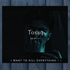 Tosaq