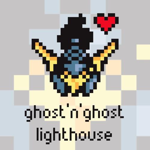 Lighthouse专辑