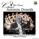 Dvorak: 16 Slavonic Dances