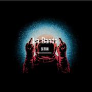 La Banda专辑