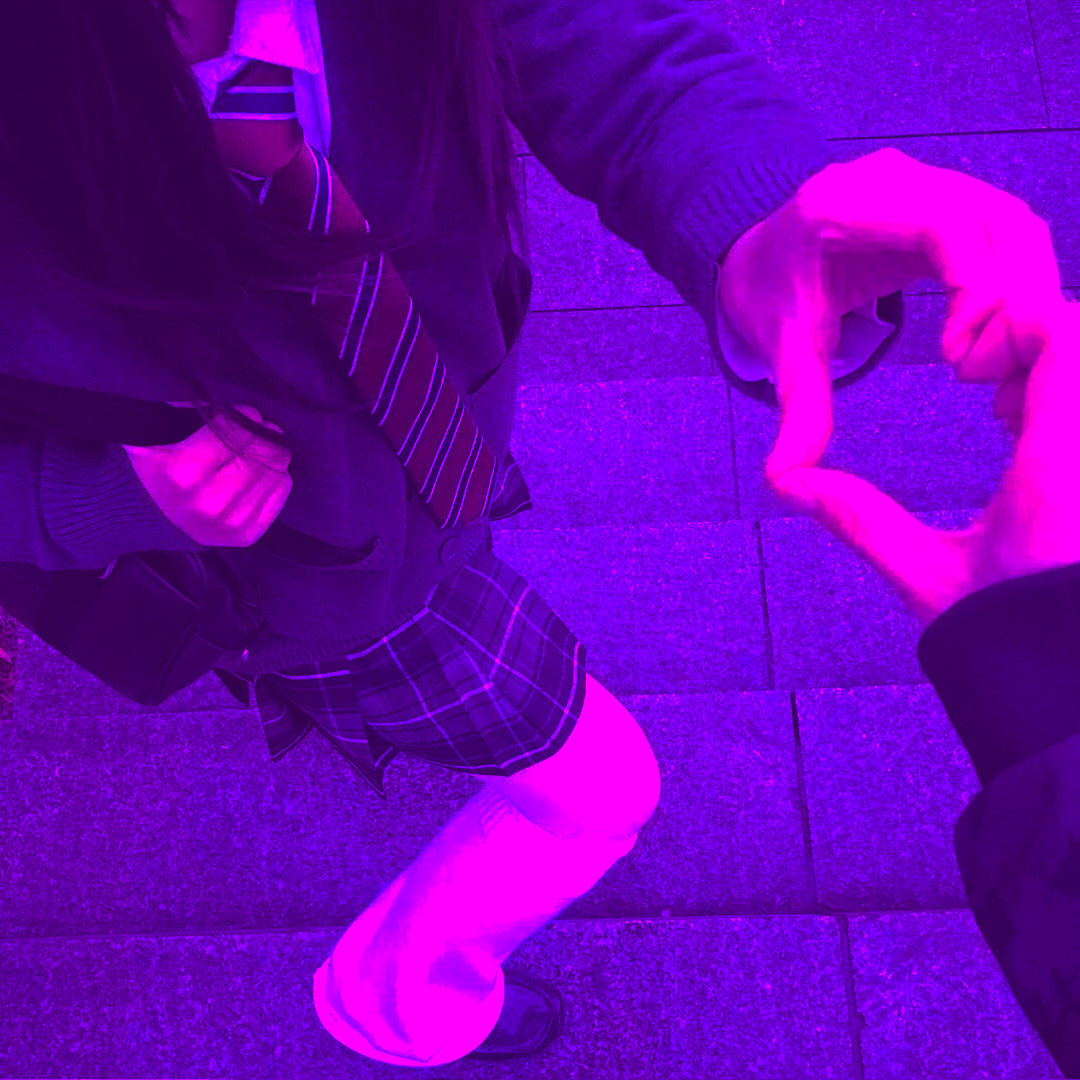 偷心AMANTES