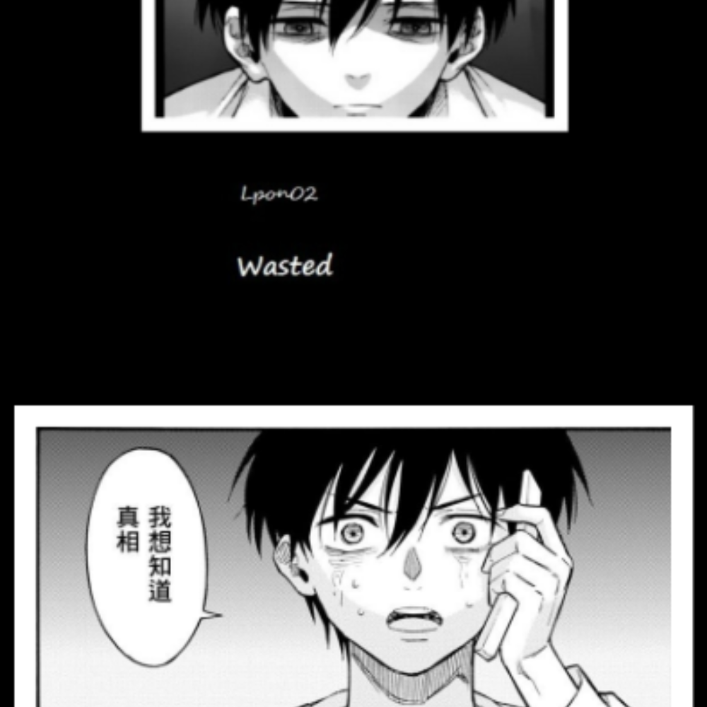 spirit（prod.PURPLE PILLS）