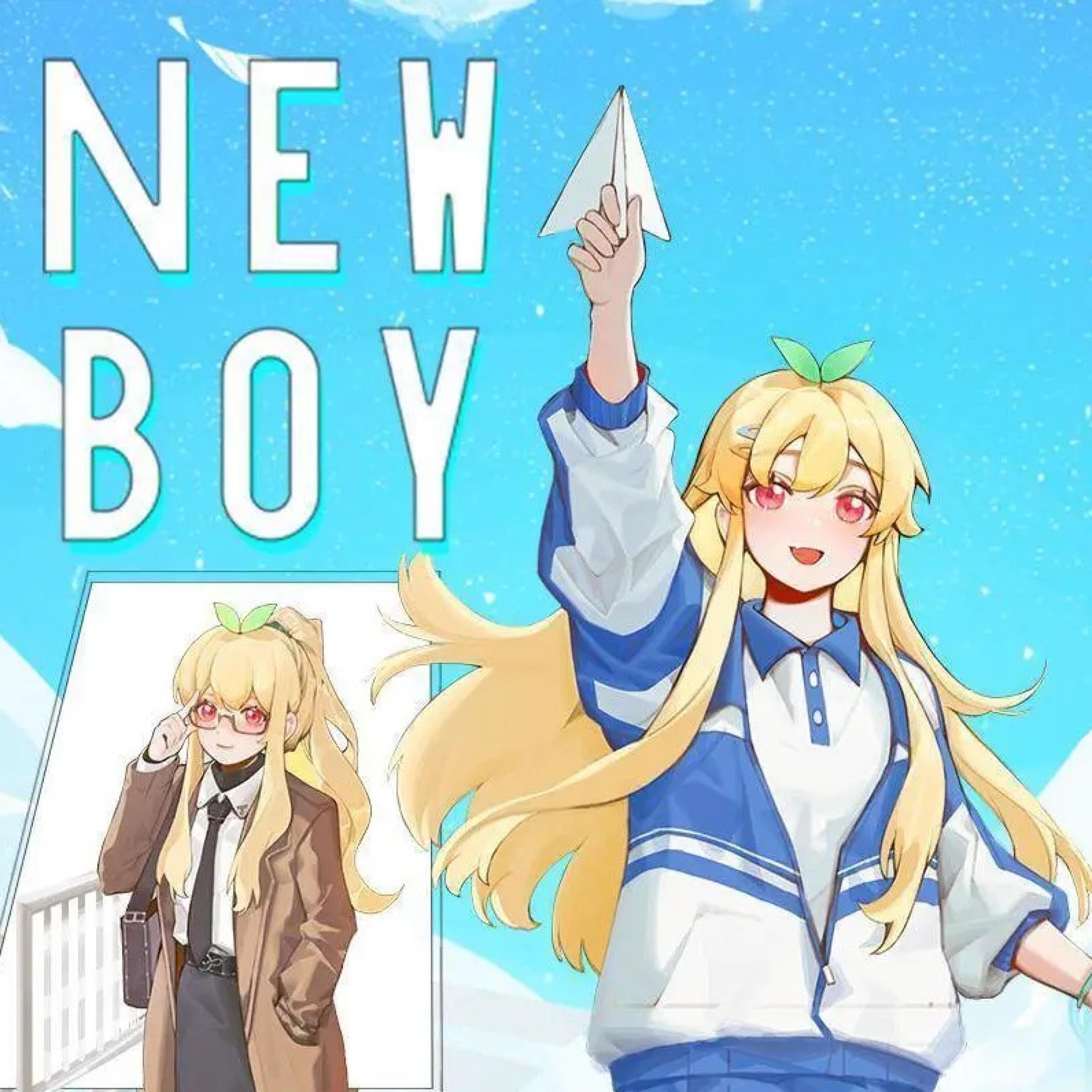 New Boy专辑