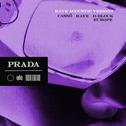 Prada (Acoustic Version)专辑