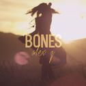 Bones - Single专辑