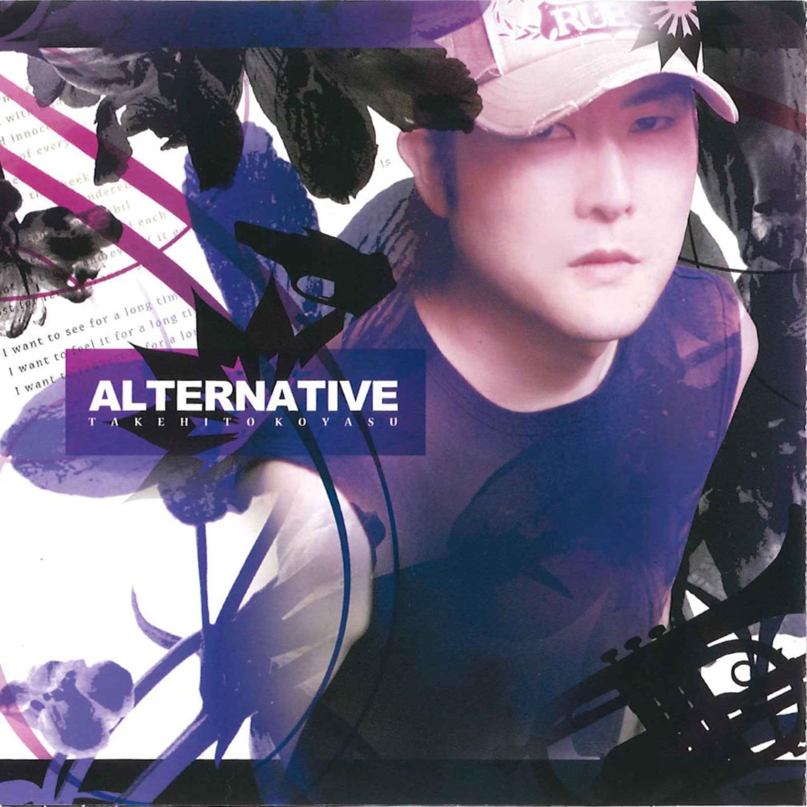 ALTERNATIVE