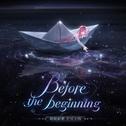 Before the beginning专辑