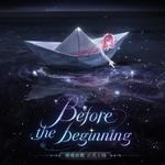 Before the beginning专辑