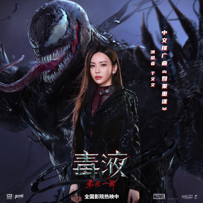 如果重逢