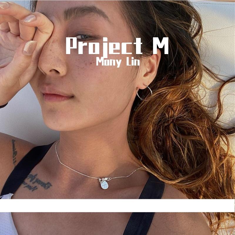 Project M