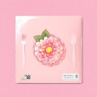 因为 (原版立体声)