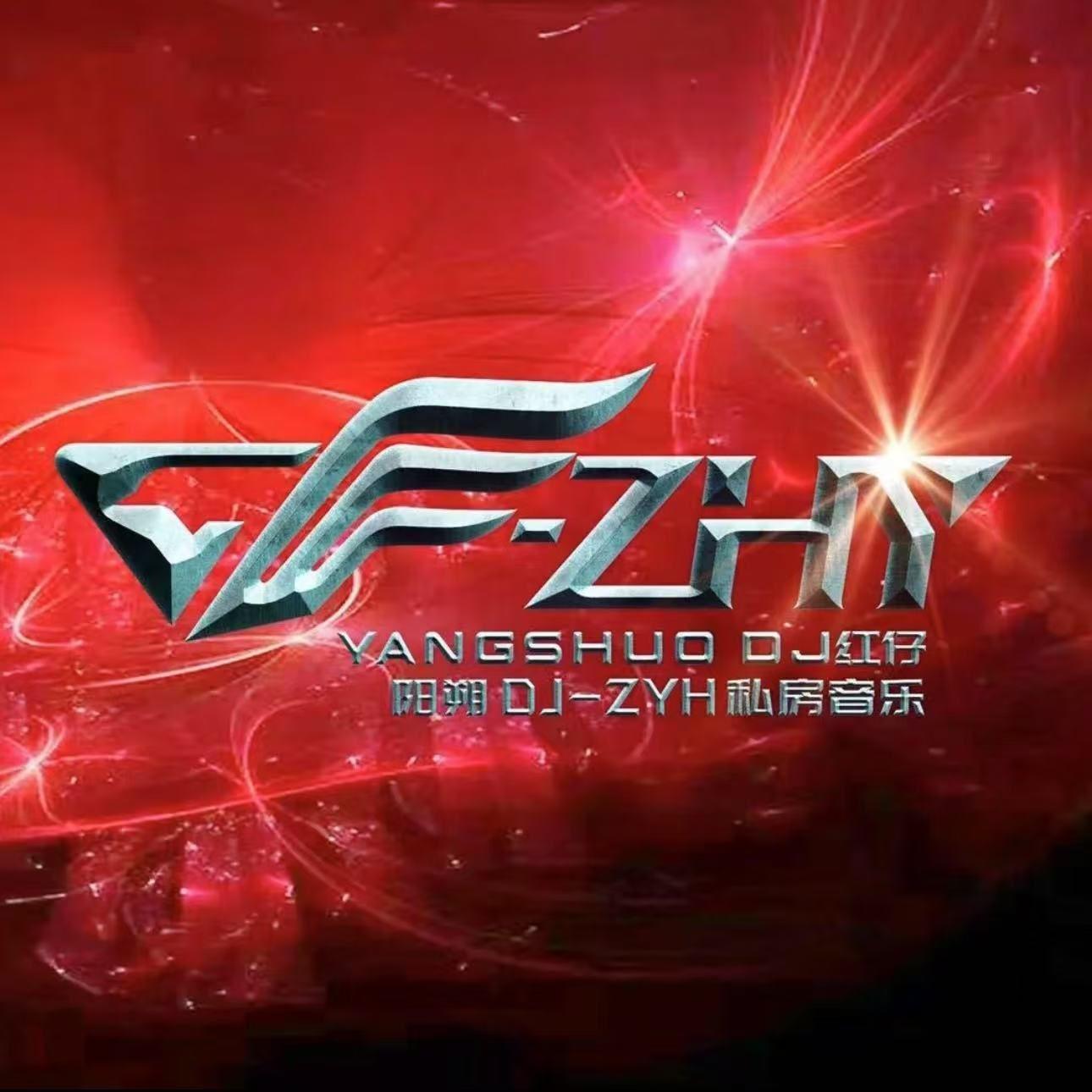 清汤麻辣烫（阳朔DJ-ZYH）