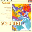 CLASSIC MASTERWORKS - Franz Schubert专辑