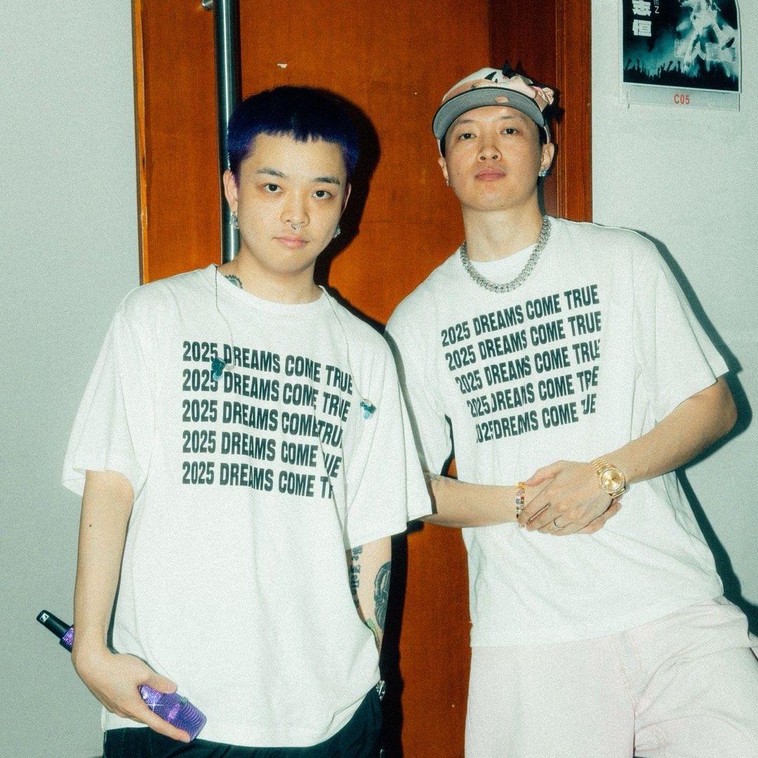 "历程" - 艾志恒Asen x Boombap Type Beat