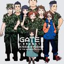 GATE Ⅱ ~世界を超えて~专辑