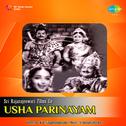 Usha Parinayam专辑