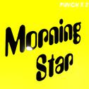 Morning Star专辑
