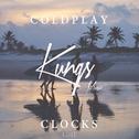 Clocks (Kungs Edit)专辑