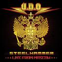 Steelhammer - Live From Moscow专辑
