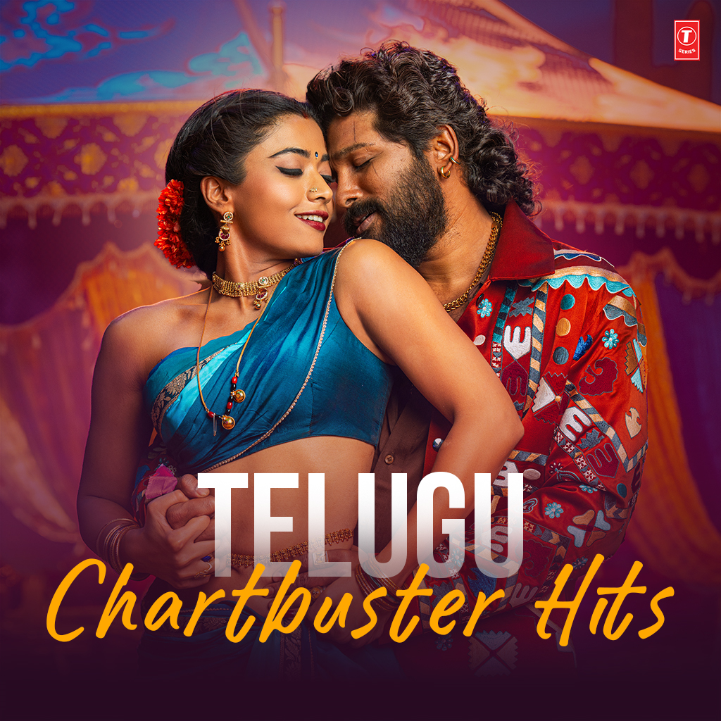 Baby Won't You Tell Me (From "Saaho")