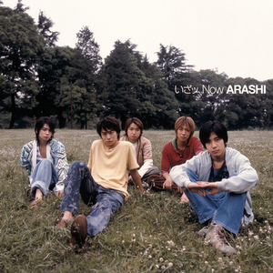 岚arashi-Love Rainbow