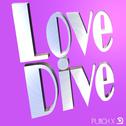 Love Dive专辑