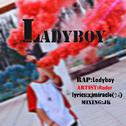 LadyBoy专辑