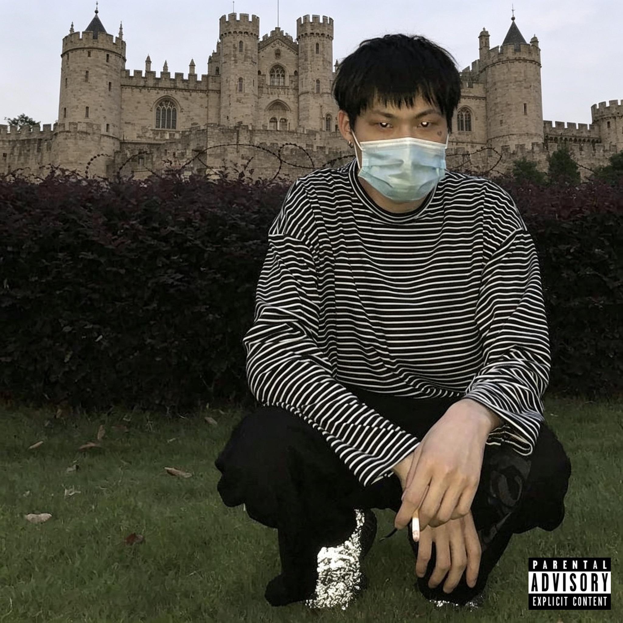 OLD MONEY NEW EMO (MIXTAPE)