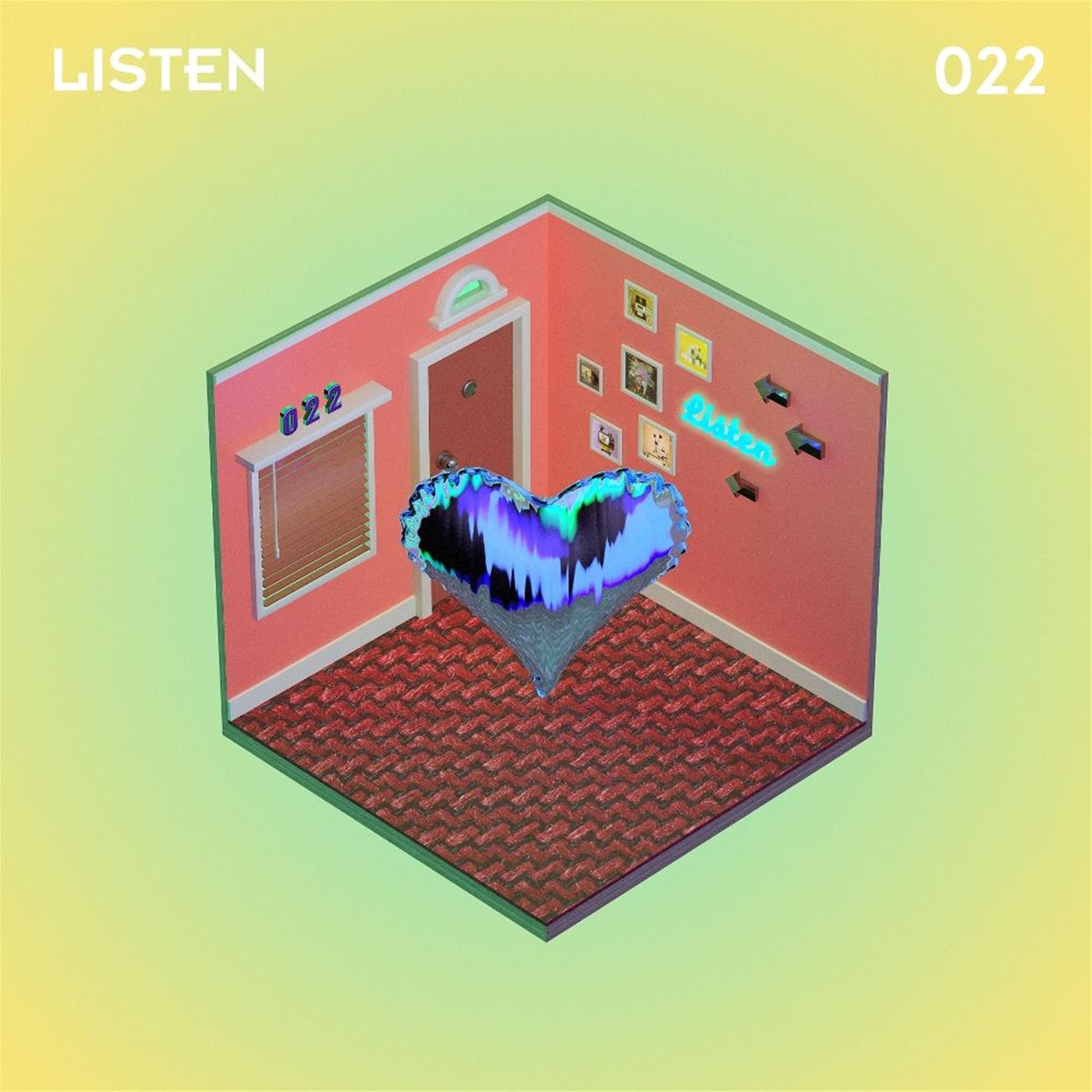 이상한 애 (하트시그널 삽입곡)