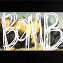 BOMB顶级至尊专辑
