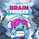 Brain Freeze专辑