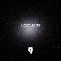 NGC 5139 - EP专辑