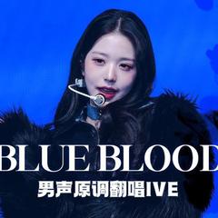 Blue Blood