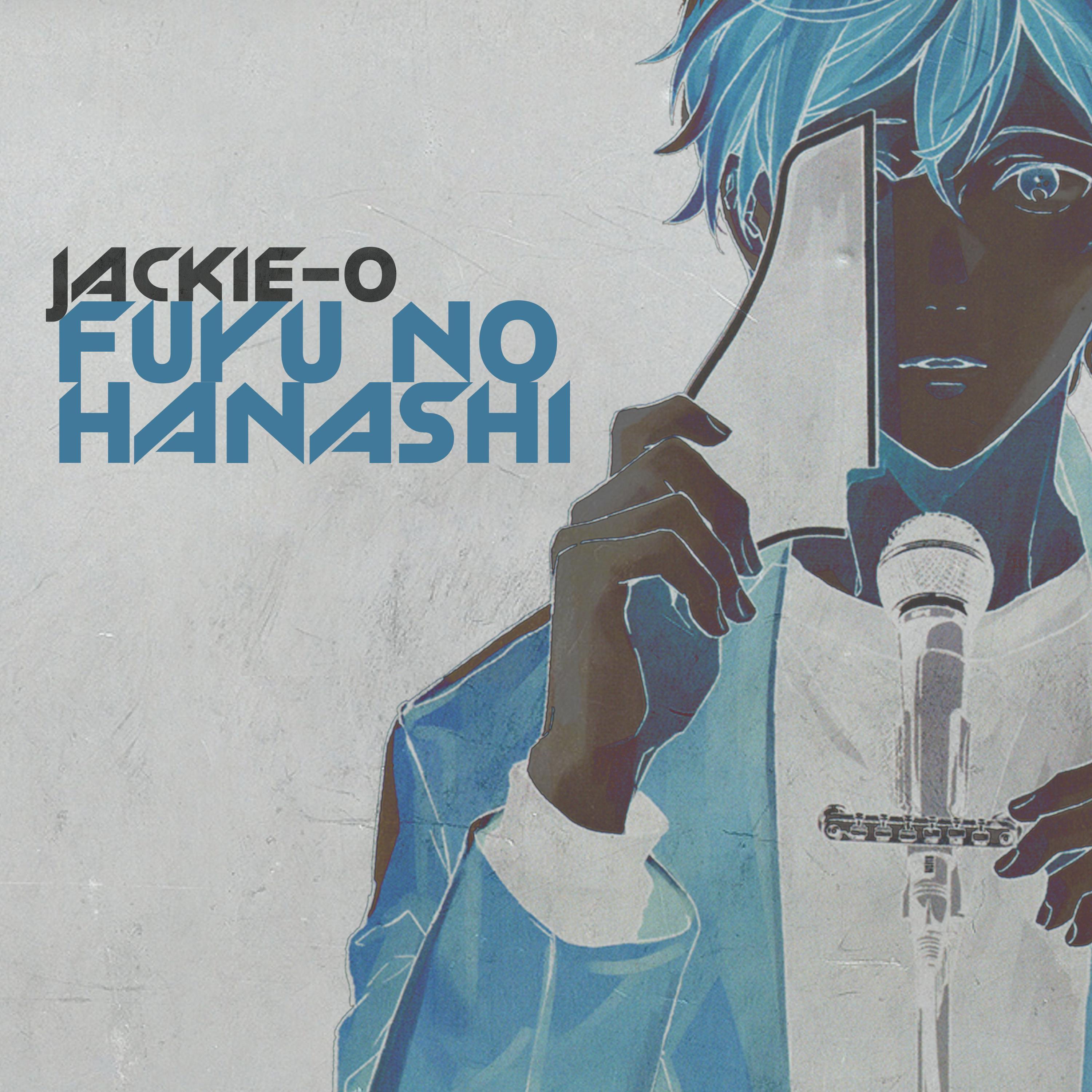 Fuyu No Hanashi (From "Given")