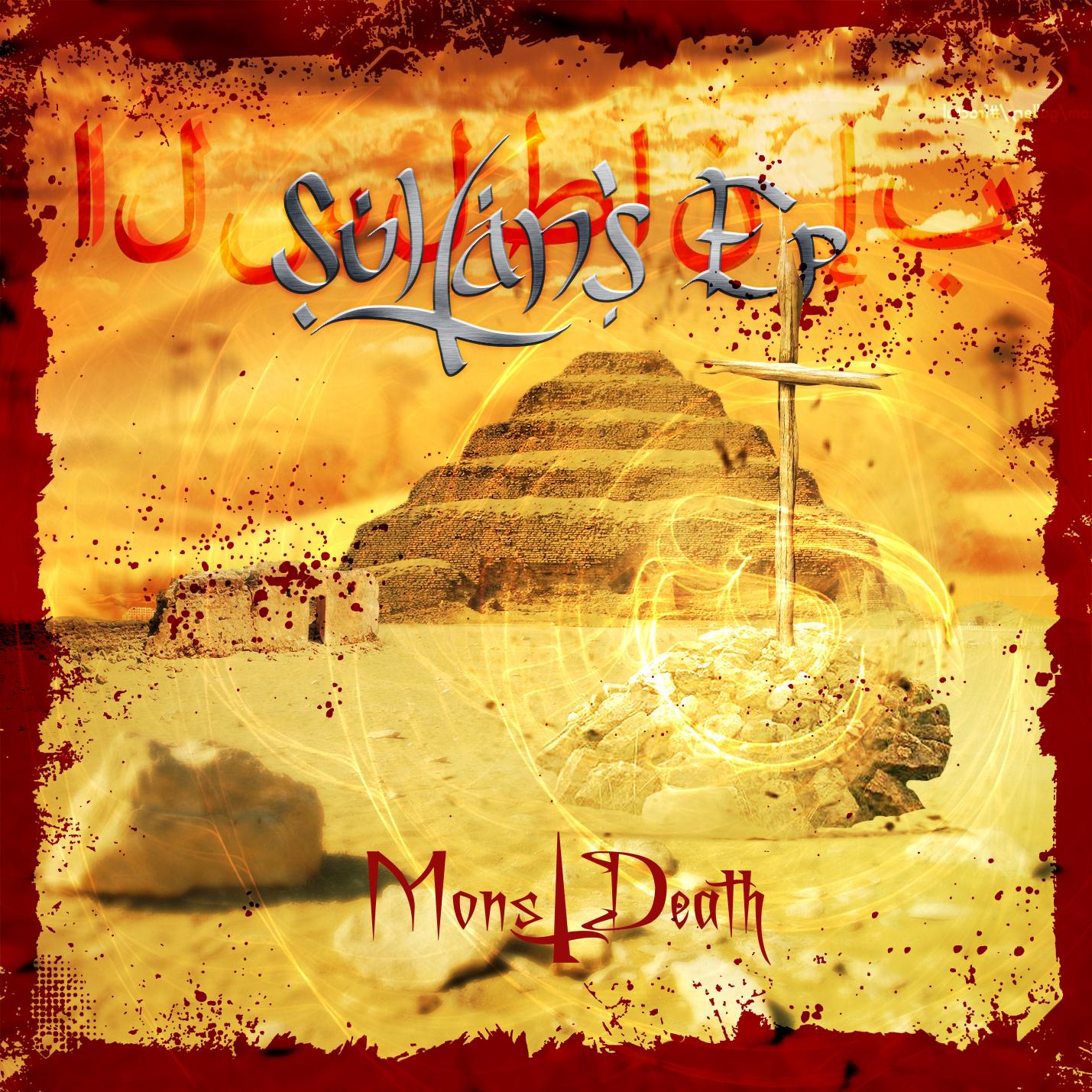 Sultan Rage (Neutral Moon Remix)