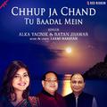 Chhup Ja Chand Tu Baadal Mein