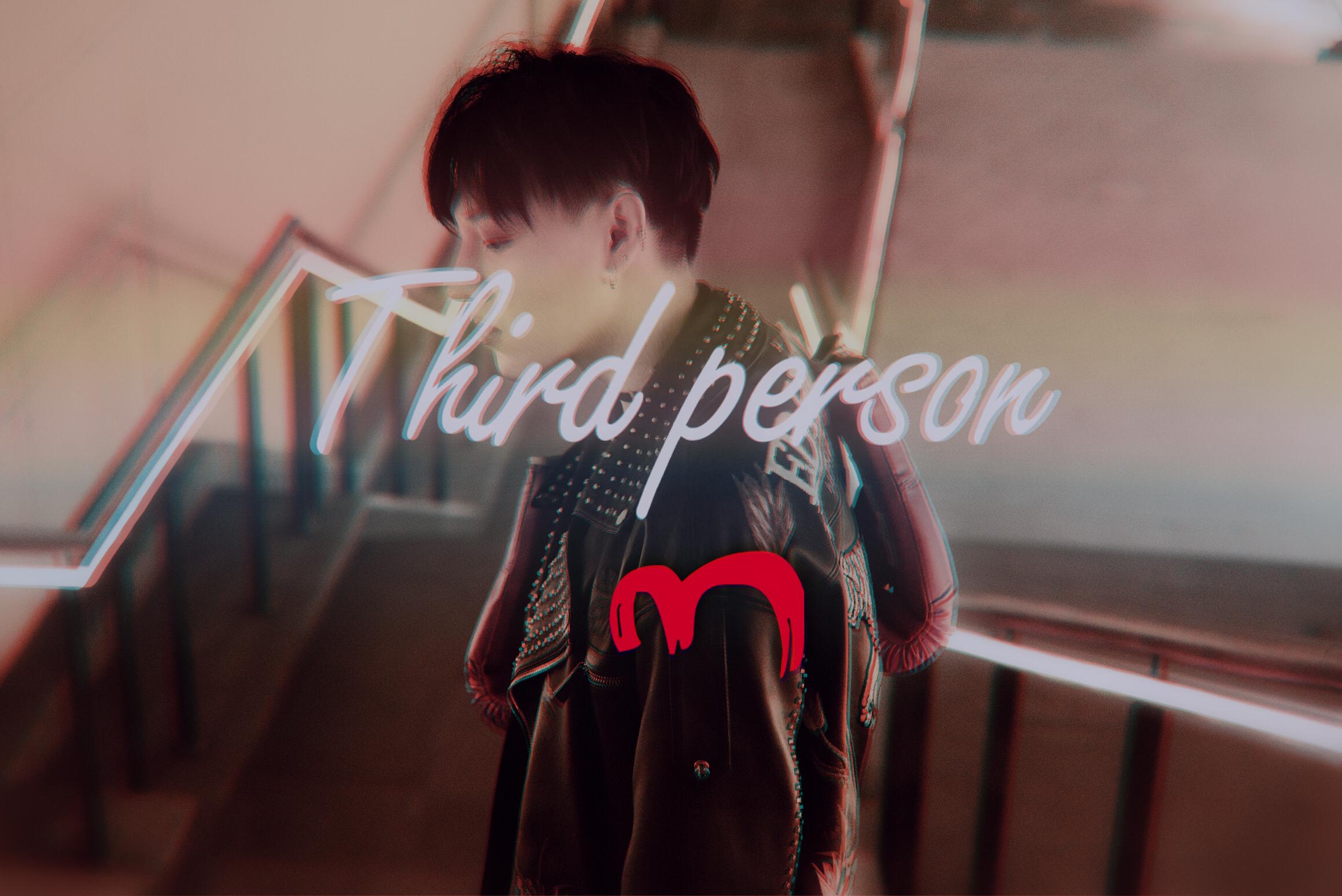 Third person 3专辑