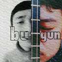 bugun《今天》专辑