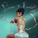 PRINCESS OF POWER