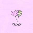 Flicker专辑