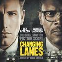 Changing Lanes (Original Motion Picture Score)专辑