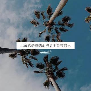 【轻音/发呆/容易下沉】“Soul Cold”