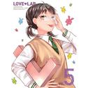 恋愛ラボ オリジナルサウンドトラックVol.2专辑