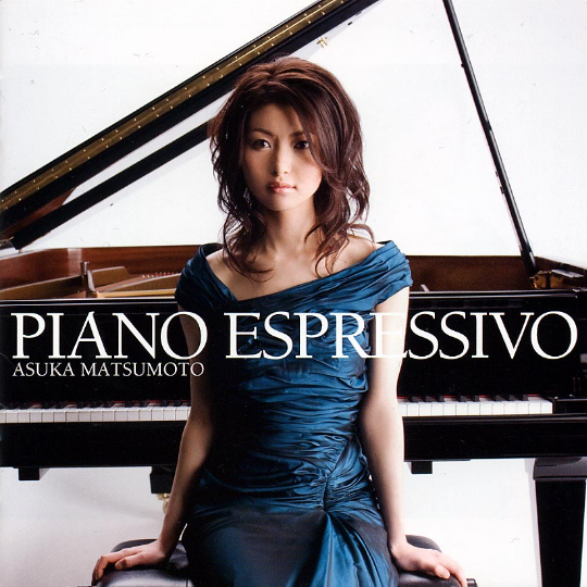 PIANO ESPRESSIVO
