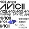 avicii mashup专辑