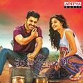 Shatamanam Bhavati (Original Motion Picture Soundtrack)