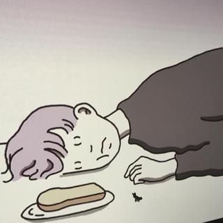 攒 够 了 失 望 也 该 说 再 见
