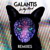 In My Head (DallasK Remix)