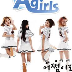 Agirls