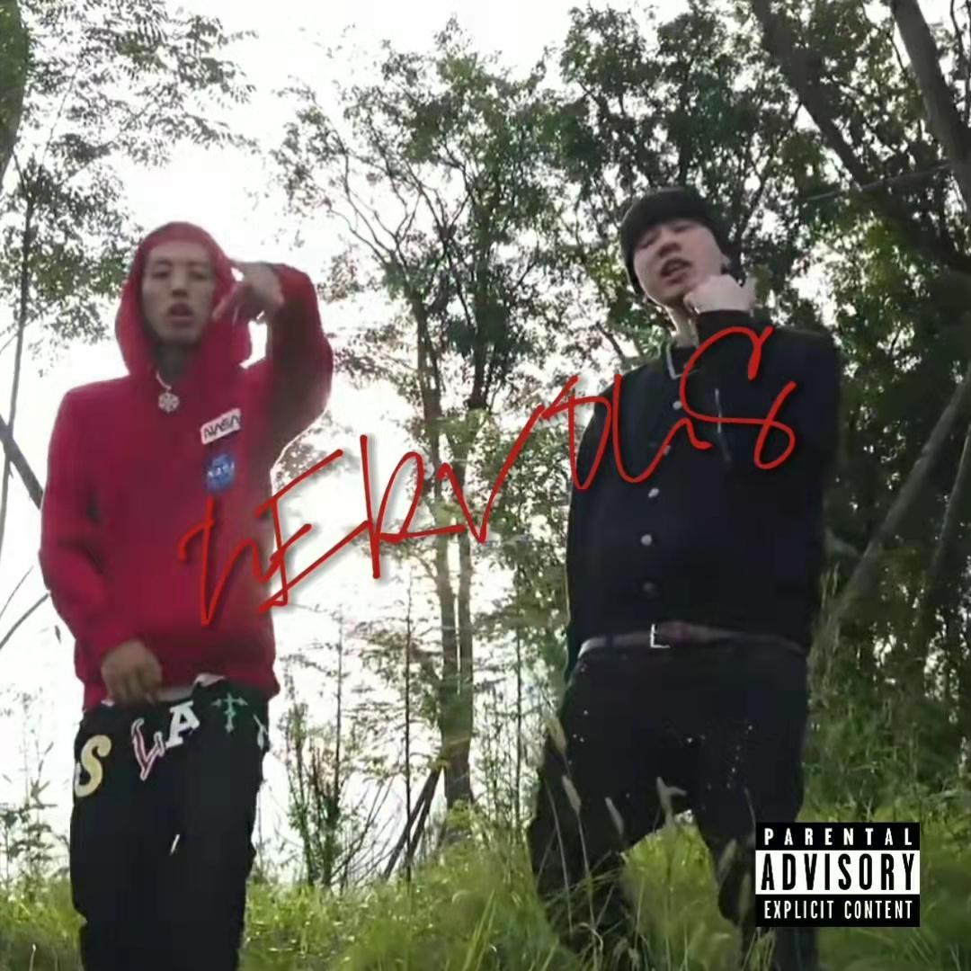 "Nervous" 痛苦伴奏